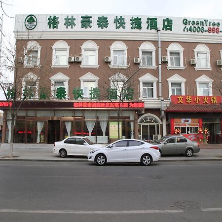 Greentree Inn Beijing Yanqing District Gaota Road Express Hotel Ngoại thất bức ảnh
