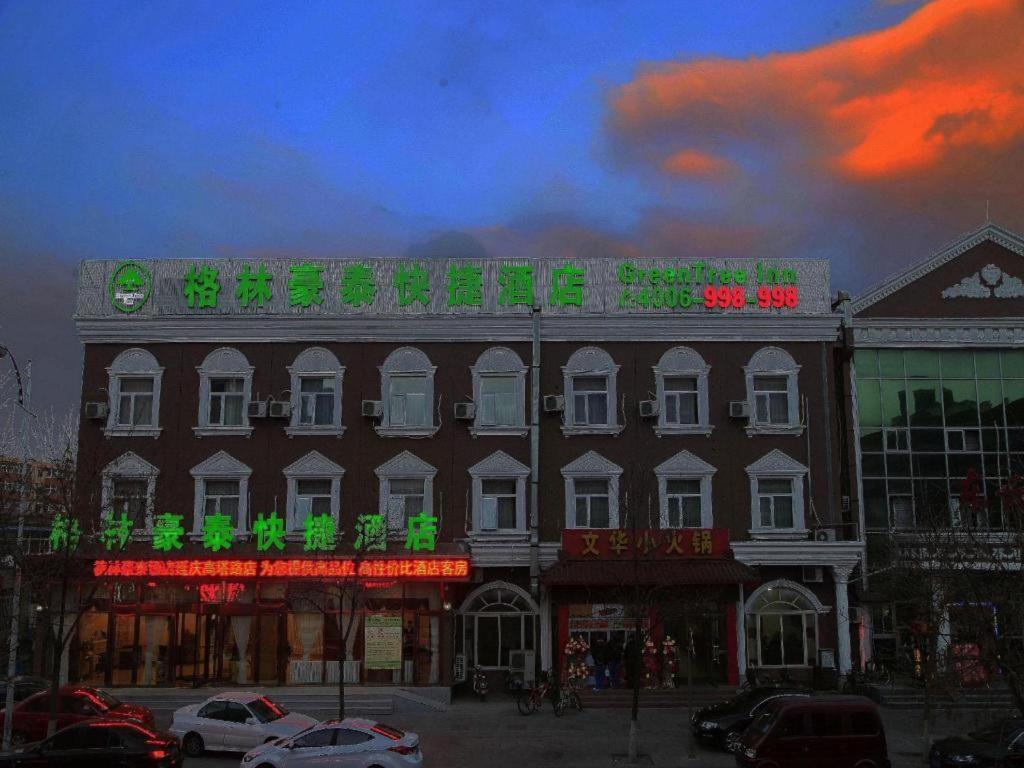 Greentree Inn Beijing Yanqing District Gaota Road Express Hotel Ngoại thất bức ảnh