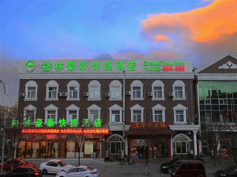 Greentree Inn Beijing Yanqing District Gaota Road Express Hotel Ngoại thất bức ảnh