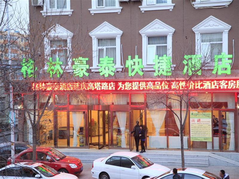 Greentree Inn Beijing Yanqing District Gaota Road Express Hotel Ngoại thất bức ảnh