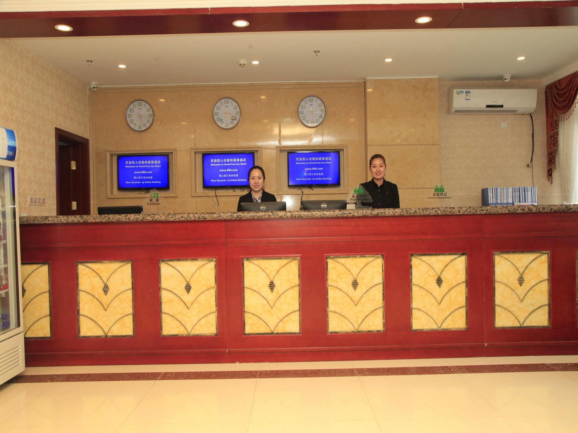 Greentree Inn Beijing Yanqing District Gaota Road Express Hotel Ngoại thất bức ảnh