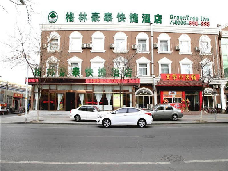 Greentree Inn Beijing Yanqing District Gaota Road Express Hotel Ngoại thất bức ảnh